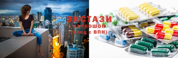 кокс Балахна