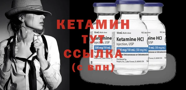 кокс Балахна