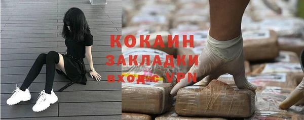кокс Балахна