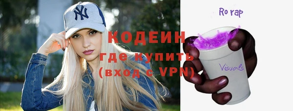 кокс Балахна