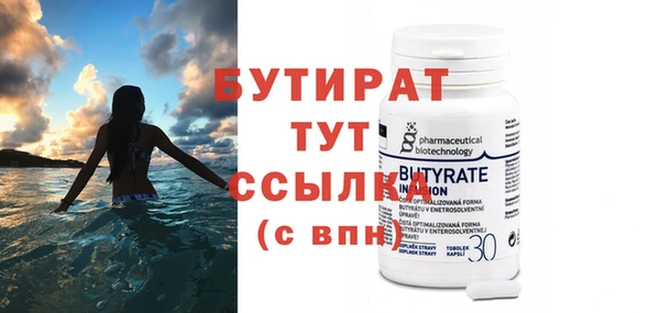 кокс Балахна