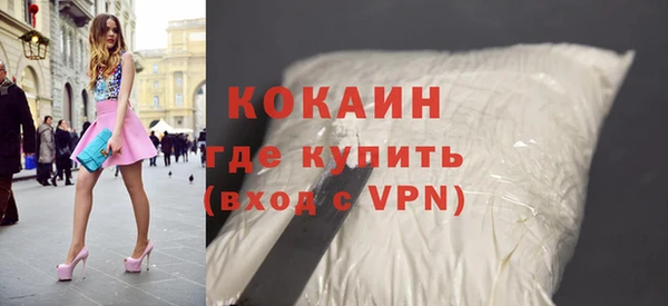 марки nbome Баксан