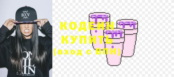 кокс Балахна