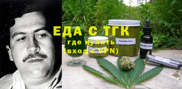 кокс Балахна
