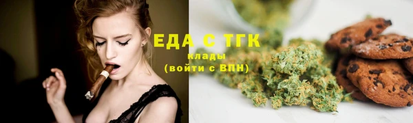 марки nbome Баксан