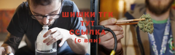 марки nbome Баксан
