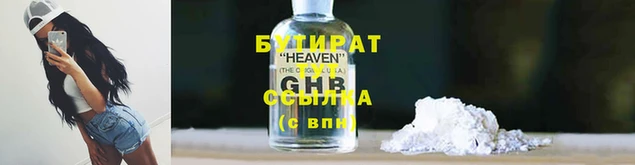 кокс Балахна