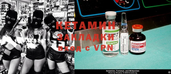 кокс Балахна