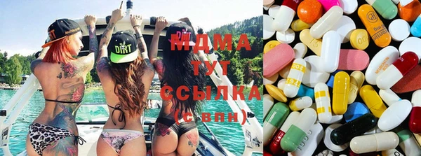 синтетический гашиш Балабаново
