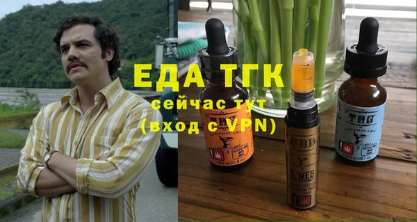 марки nbome Баксан