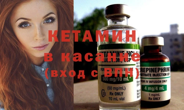 синтетический гашиш Балабаново