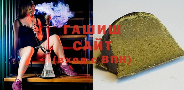 кокс Балахна