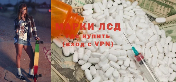 марки nbome Баксан