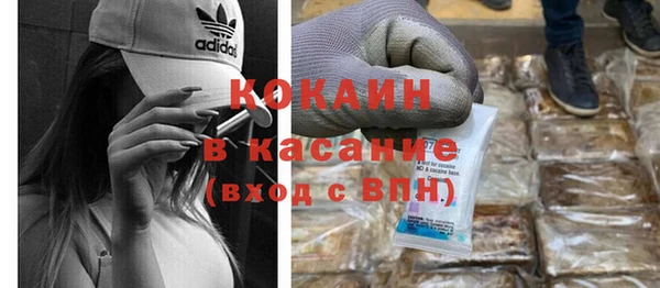 кокс Балахна