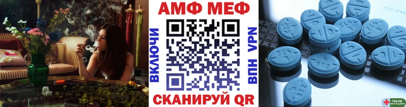 купить наркотик  Чаплыгин  кракен вход  МЕТАМФЕТАМИН Methamphetamine 