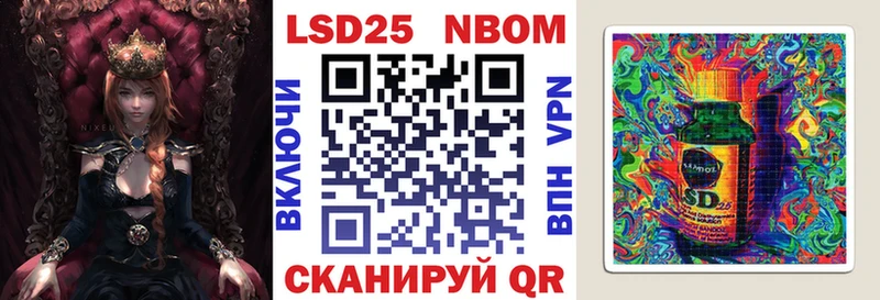 mega как зайти  Чаплыгин  Наркотические марки 1,5мг 
