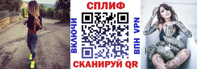 Канабис LSD WEED  Чаплыгин 